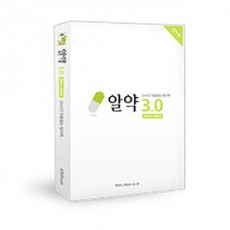 알약 5.0 서버 DSP 1년 사용권